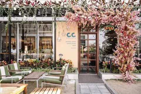 Coffee Culture Reserve