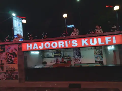 Hajoori Kulfi (Vesu)