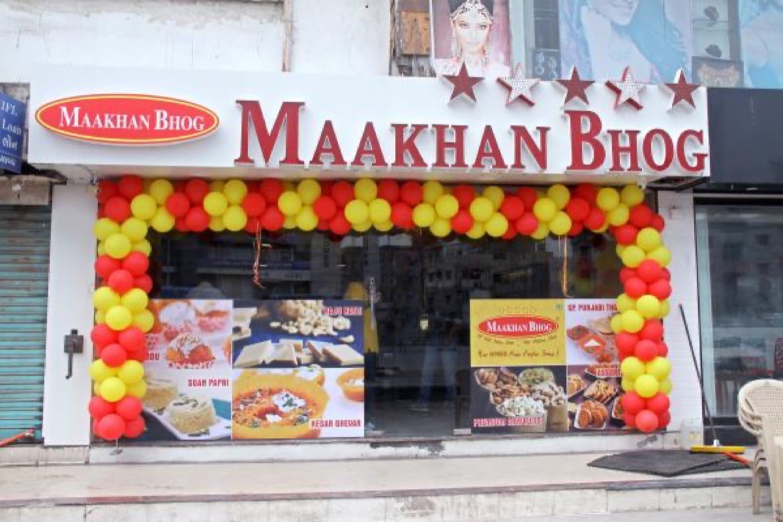 Maakhan Bhog (Althan)