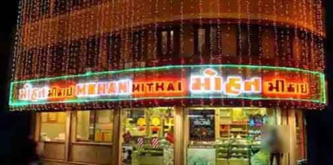 Mohan Mithai